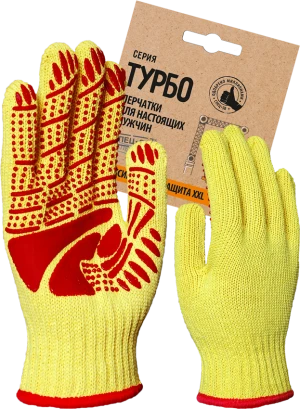 Перчатки трикотажные с ПВХ "ТУРБО" желтый/красный, (Пер 050Я), картонный ярлык 3.7815.050
